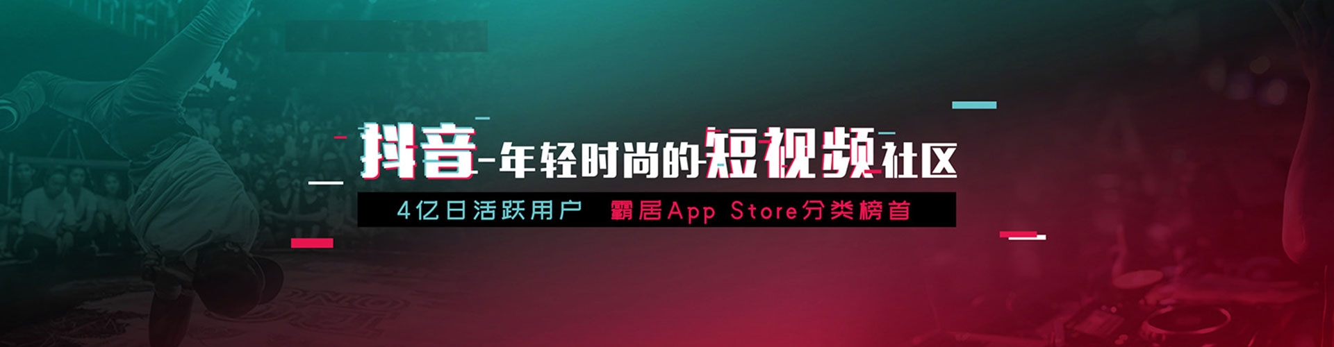 方山百度代理开户
